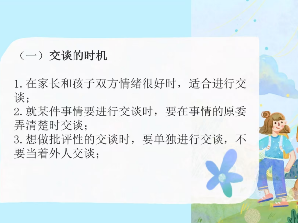 fd0acbe9b877413d99a4a42f6a182692.png