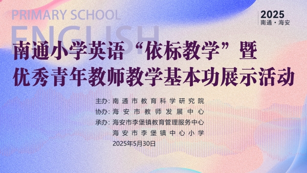 74a9bba38a864ee98b1f75c5d00a0aad.jpg