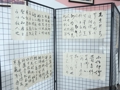 海安市青少年活动中心李堡镇中心小学办学点成果汇报展演