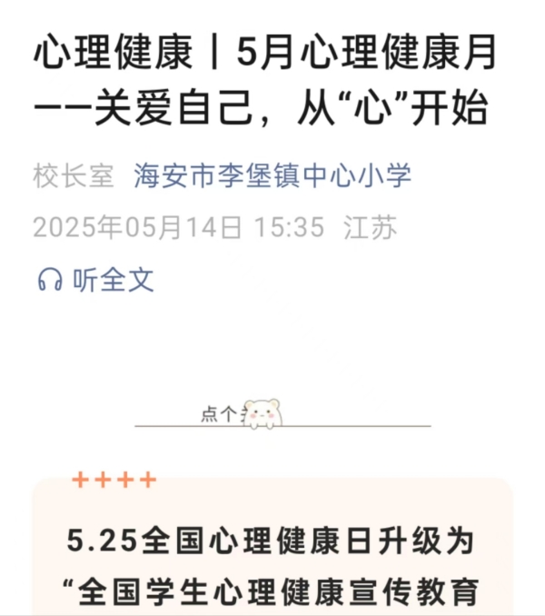 e171da9d655a45fb936c6a17d5f44100.jpg