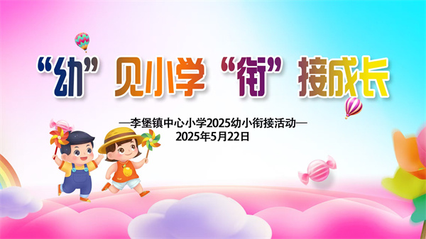 b1a2674343c14fccb0737e3cd28995b9.jpg
