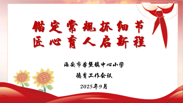 9c3791a787ff4e4b91696488aa314f88.png 9c3791a787ff4e4b91696488aa314f88.png