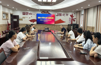 一课一思，共研共进