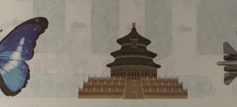 探索对称之美，启迪数学思维——小学三年级数学“轴对称图形”特色活动