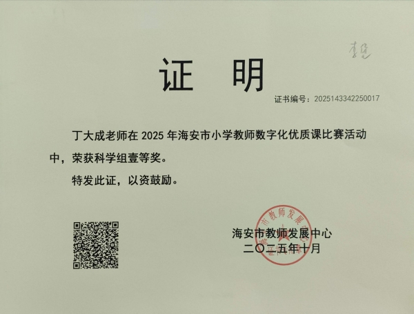 1ff35ca8e31041b88ba9ac9e01c0461a.jpg 1ff35ca8e31041b88ba9ac9e01c0461a.jpg