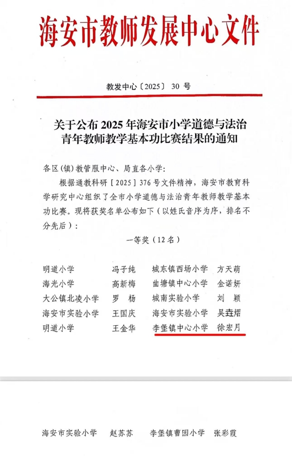 2debc767625e46adabb689bfd1dc7556.jpg 2debc767625e46adabb689bfd1dc7556.jpg