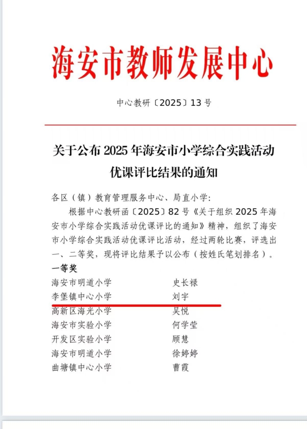 4882a2a34c19403d8a1d14d225e26c8e.jpg 4882a2a34c19403d8a1d14d225e26c8e.jpg