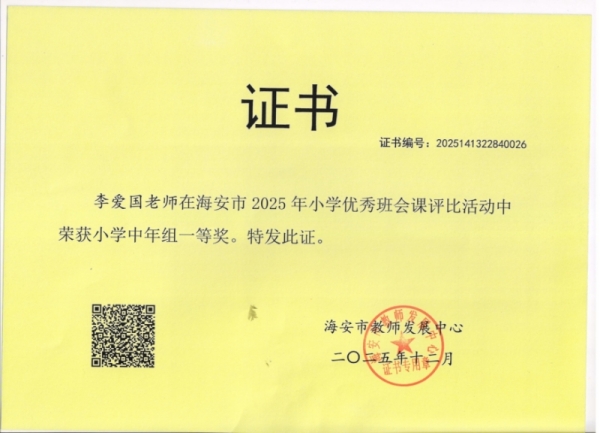 6fddeff3bdf346d08e054660cbd24ff8.jpg 6fddeff3bdf346d08e054660cbd24ff8.jpg