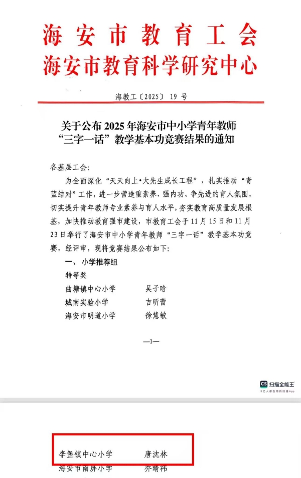 9f00e63c74d944dcaf894ee61529a055.jpg 9f00e63c74d944dcaf894ee61529a055.jpg