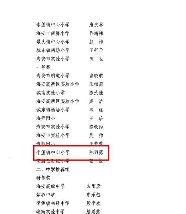 b80c9c9b3e4b4c7b8631e301aef0dabf.jpg b80c9c9b3e4b4c7b8631e301aef0dabf.jpg