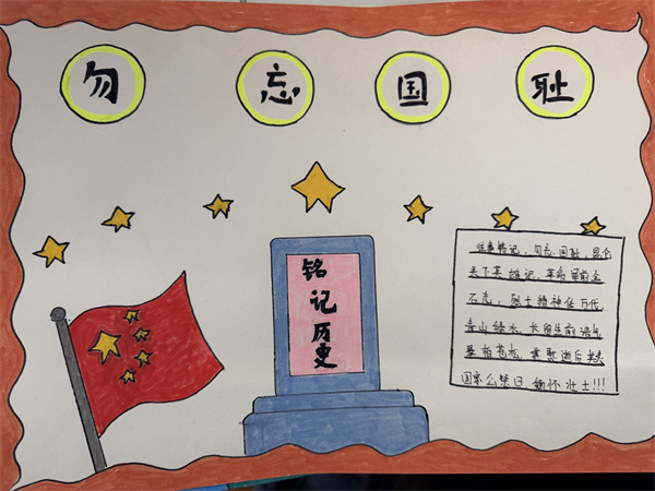 0ed8d793eb174df1b5c1e1c99b8c5d51.jpg 0ed8d793eb174df1b5c1e1c99b8c5d51.jpg