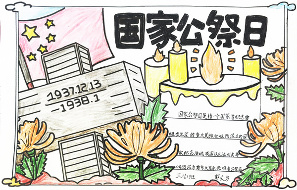 1c836a68d8af4d74bf7165cc4166a308.jpg 1c836a68d8af4d74bf7165cc4166a308.jpg