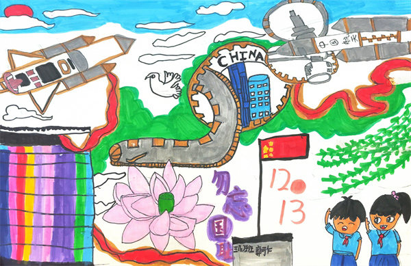 333bc811868f449d9d5da977db961084.jpg 333bc811868f449d9d5da977db961084.jpg