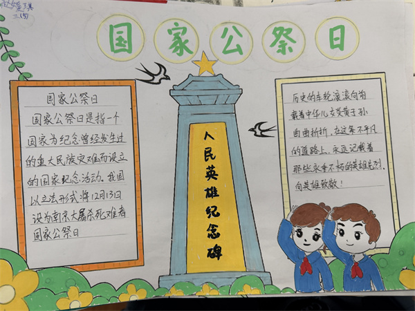 3acd9a998efe4d5c984ccce7ceaa7933.jpg 3acd9a998efe4d5c984ccce7ceaa7933.jpg