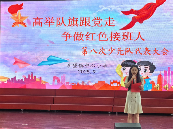 4af9de348a8e4c0ea76850b21bd57524.jpg 4af9de348a8e4c0ea76850b21bd57524.jpg