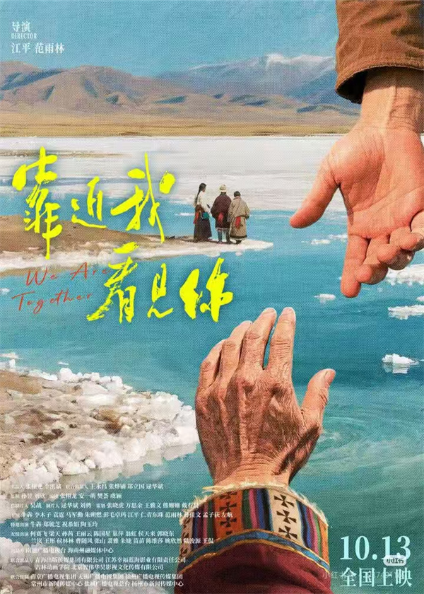 5355866e731449be9f90cad6730a1fa7.jpg 5355866e731449be9f90cad6730a1fa7.jpg