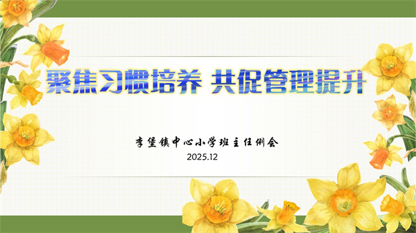 5a465a4df2c84d63b68f48f2a73847ab.jpg 5a465a4df2c84d63b68f48f2a73847ab.jpg