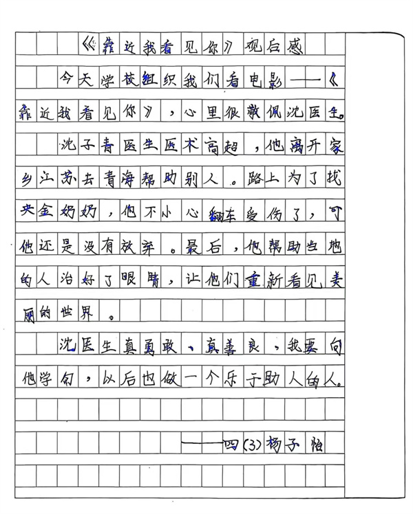 65f2197b7cbd4835bf8d3dbfb2896836.jpg 65f2197b7cbd4835bf8d3dbfb2896836.jpg