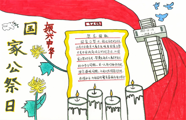 7a9caec971d3438da92e90a026ee2f54.jpg 7a9caec971d3438da92e90a026ee2f54.jpg