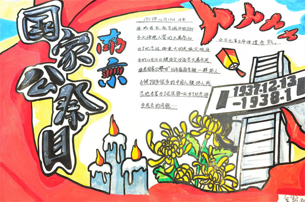 924d6c3a32dc45679141981075397834.jpg 924d6c3a32dc45679141981075397834.jpg