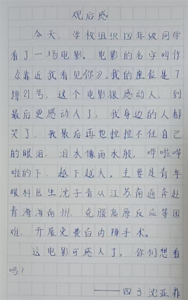 b0f029c8e69f4b5e9b0fdd9cb915ab2b.jpg b0f029c8e69f4b5e9b0fdd9cb915ab2b.jpg