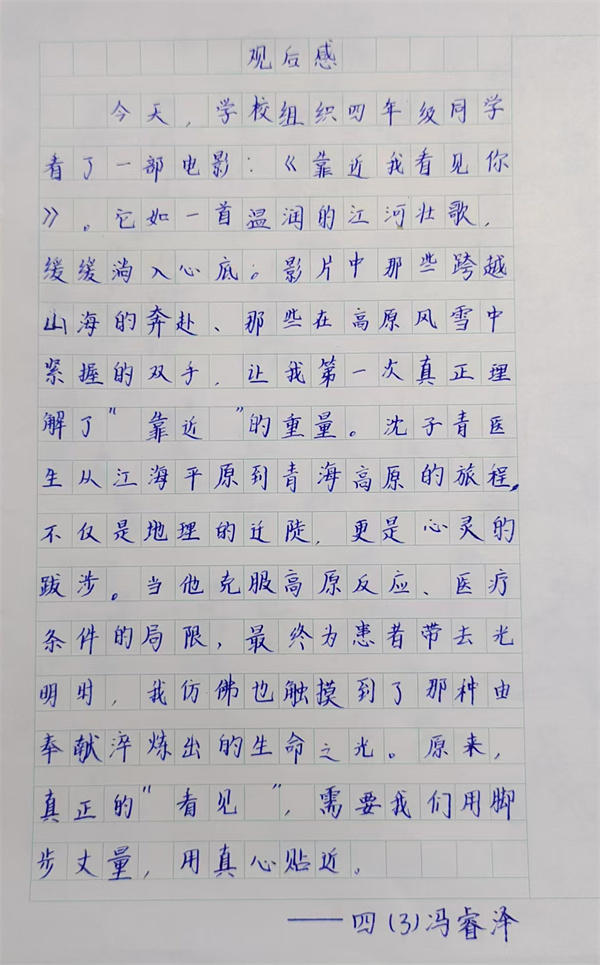 ba861c1bc2ef46e08e7b04a641b6f3f2.jpg ba861c1bc2ef46e08e7b04a641b6f3f2.jpg