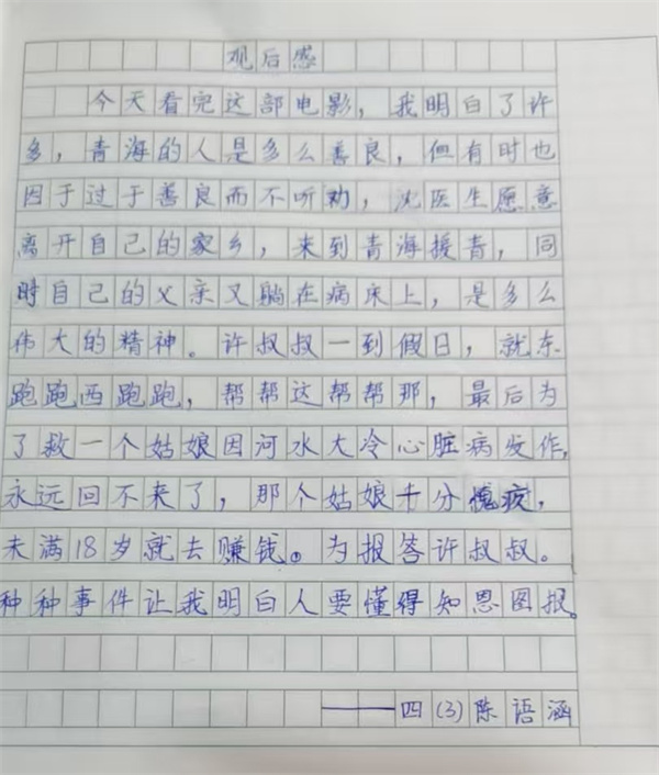 dbd6615169034596b8bec45ff39950d1.jpg dbd6615169034596b8bec45ff39950d1.jpg